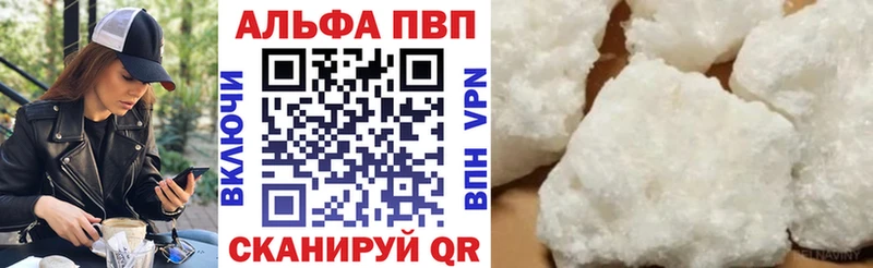 Наркота Вуктыл Cocaine  Мефедрон  ГАШИШ  АМФ  Каннабис 