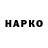 Кокаин VHQ 3Katapa