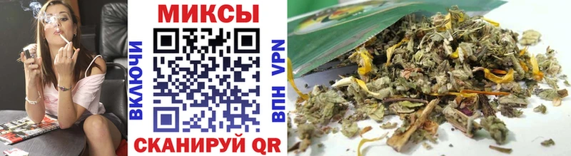 БУТИРАТ буратино  Вуктыл 