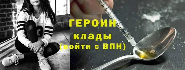 мдпв Володарск