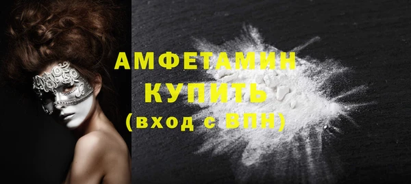 стаф Лабытнанги