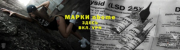 героин Верея