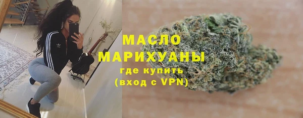 гашиш Лагань