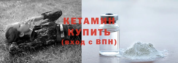 мдпв Володарск