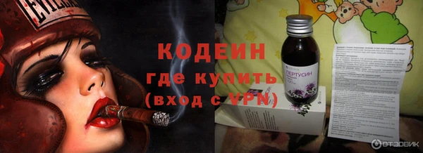 мдпв Володарск