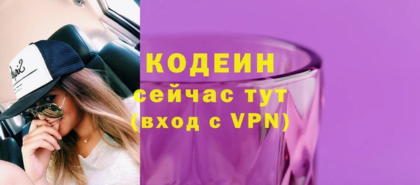 гидра Верхнеуральск