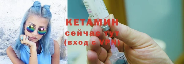 мдпв Володарск