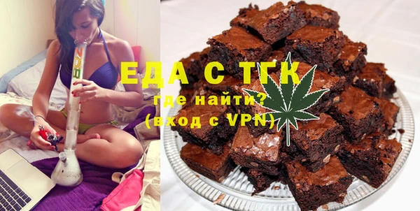 героин Верея