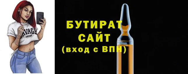 мдпв Володарск