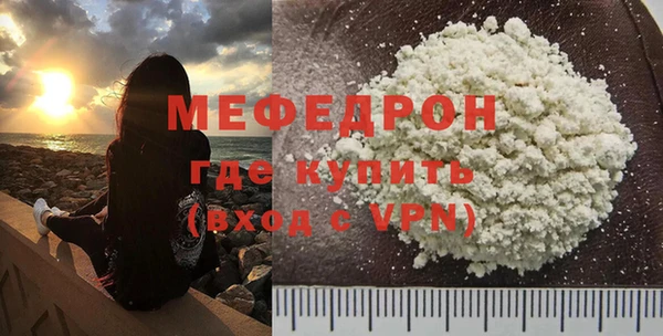 дмт Верхний Тагил