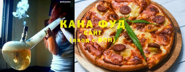 гидра Верхнеуральск