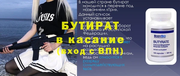 мдпв Володарск