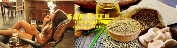 круглые Нягань