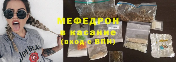 марки nbome Волоколамск