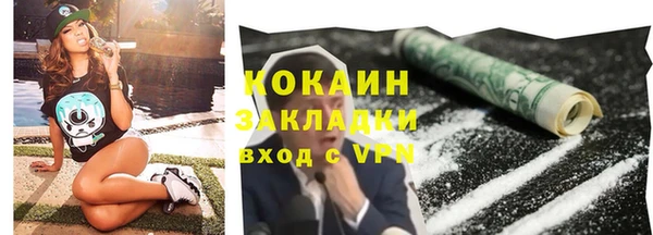 мдпв Володарск