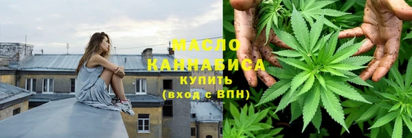 а пвп мука Новодвинск