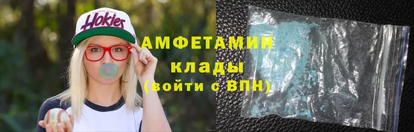 кокаин колумбия Няндома