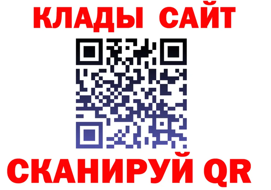 Марихуана индика как зайти даркнет mega Вуктыл