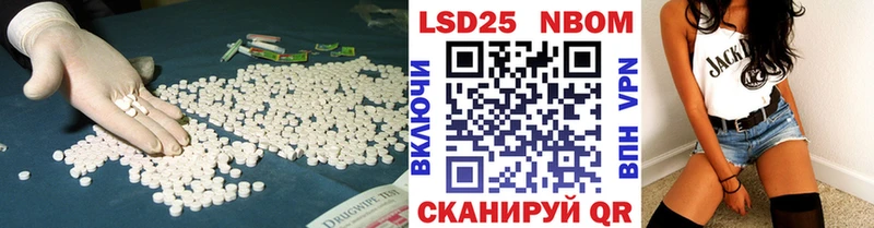 кракен сайт Вуктыл ЛСД экстази кислота