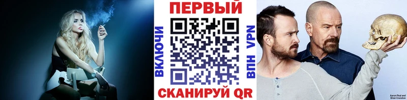 МЕТАМФЕТАМИН пудра  Вуктыл 