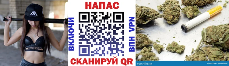 где можно купить   Вуктыл  МАРИХУАНА White Widow 